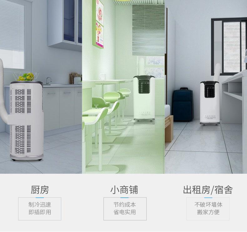 奶粉受潮怎么辦，安詩曼除濕機(jī)來幫您~