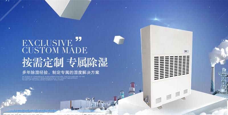 衛(wèi)生間改衣帽間，防潮一定要做好